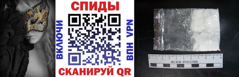 Амфетамин 98%  Малоярославец 