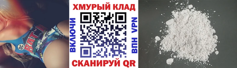 где найти наркотики  Малоярославец  ГЕРОИН гречка 