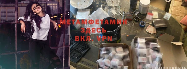 гашишное масло Аркадак