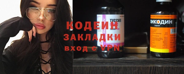 гашишное масло Аркадак