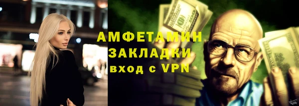 гашишное масло Аркадак