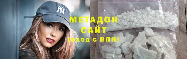 молекула духа Арсеньев