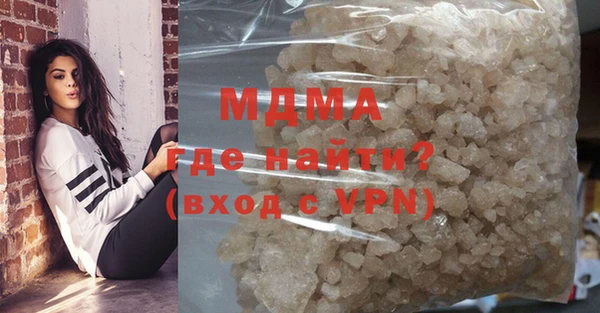 гашишное масло Аркадак