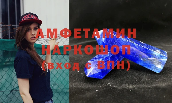 гашишное масло Аркадак