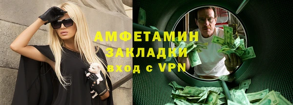 гашишное масло Аркадак