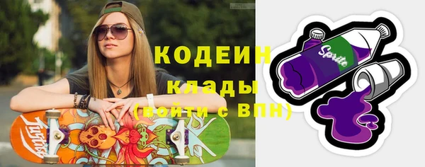 гашишное масло Аркадак