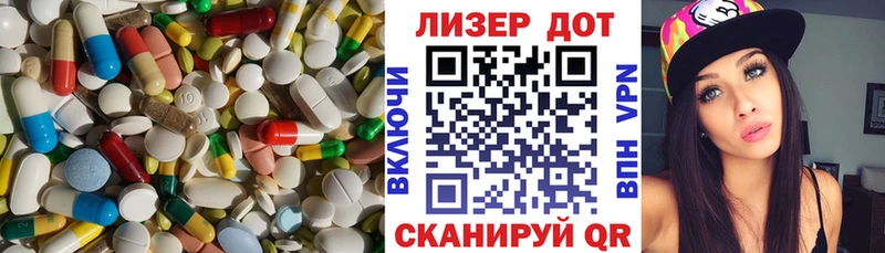 Лсд 25 экстази ecstasy  хочу   Малоярославец 