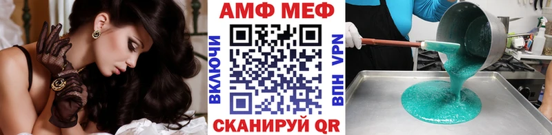 цены   mega рабочий сайт  Метамфетамин пудра  Малоярославец 