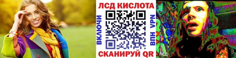 купить наркотики сайты  Малоярославец  Наркотические марки 1500мкг 