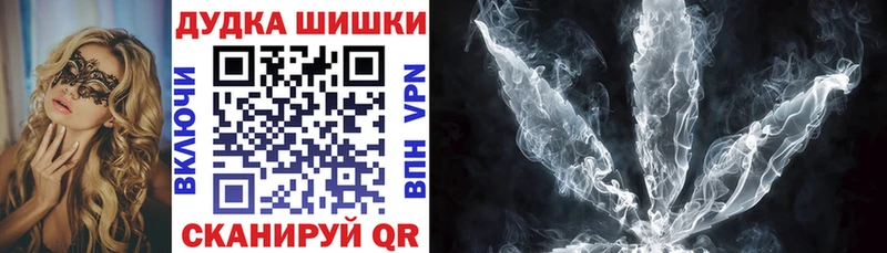 ссылка на мегу сайт Малоярославец Каннабис AK-47